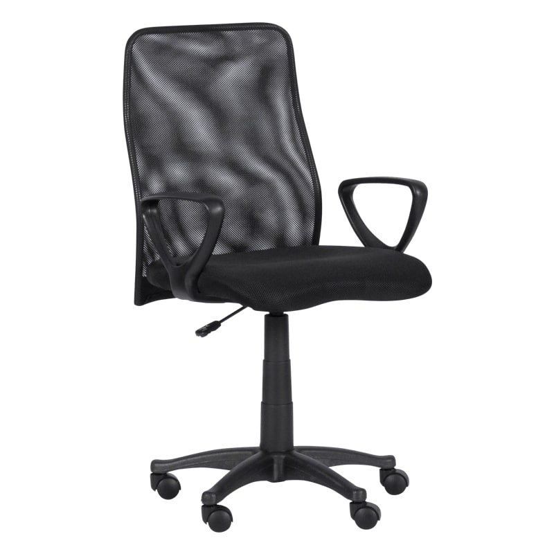 Работен офис стол - 7054 черен